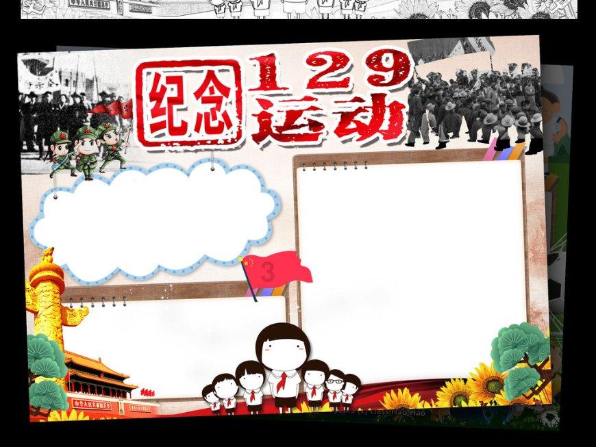 探索老婆微信给你说拜拜什么意思?世界,美好发现尽在红迪网